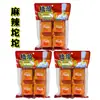 Base Especial para Hotpot Viejo Qiaotou de Chongqing 360g Paquete Pequeño Aceite de Res Picante Hotpot y Condimento para Brochetas Venta Caliente