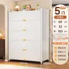 Gabinete de Almacenamiento para el Hogar, Gabinete de Almacenamiento de Acero, Librero para Dormitorio, Gabinete de Almacenamiento de Múltiples Niveles de Pie con Puertas para Sala de Estar y Balcón, Gabinete de Hierro