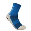 Calcetines de Fútbol Profesionales Dispensadores, Calcetines de Toalla Engrosados, Correr Tubo Medio Adulto Antideslizante, Resistente al Desgaste, Absorción de Impactos, Calcetines Deportivos Cómodos