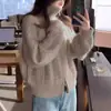 Suéter de lana trenzado grueso para otoño e invierno para mujer, cárdigan de punto con doble cremallera, abrigo suéter de corte holgado, top de punto trenzado de ochos