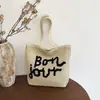 Bolso de Paja Letreado de Gran Capacidad Transfronterizo para Mujer 2026 Nuevo Estilo Bolso de Playa para Vacaciones en la Costa Bolso Tejido Bolso Tote de Hombro