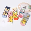 Calcetines Nuevos de Comercio Exterior, Calcetines Lindos de Dibujos Animados, Calcetines Casuales Estilo Coreano para Mujer, Calcetines Cortos Bajos de Crayon Shin-Chan, Venta Directa