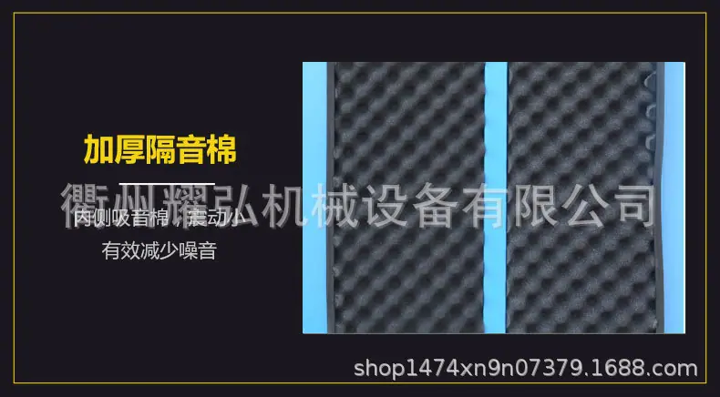 永磁变频详情_10.jpg