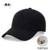 Gorra de Béisbol de Tela de Piña con Logo Bordado para Catering, Team Building, Turismo, Publicidad y Trabajo
