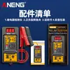 Probador de Relés para Coche Aneng 12V24V de Cuatro Pines Cinco Pines Universal Pantalla Digital de Batería Analizador de Pruebas