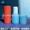 Empaque de Tubo de Lipstick Forma de Píldora Cápsula Material Plástico Personalizado Redondo Empaque de Desodorante Material 3g Tubo Lindo de Bálsamo Labial para Niños