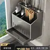 Gancho de Ventosa para Colgar Ropa Detrás de la Puerta del Baño, Toallero para Baño, Adhesivo Fuerte de Carga para Cocina, Sin Rastro, No Requiere Taladro