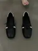 Sapatos Baixos Quadrados Retro Versáteis Color Block 2026 de Corte Médio Emagrecimento para os Pés Novo com Cadarço Moderno Não Cansam Casuais Sapatos Únicos Femininos