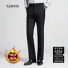 Calça social casual retrô estilo Hong Kong, novo modelo de inverno, forrada com fleece e espessa, calça masculina de perna curva com efeito de caimento e leve boca de sino