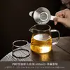 Copo de Fair de Vidro Espesso Resistente ao Calor de Quatro Cores Divisor de Chá Peneira de Chá Suporte para Mar de Chá Conjunto de Chá Kung Fu Copo de Fair