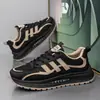 Zapatos Casuales para Hombre 2026 Primavera Nuevos Zapatos Deportivos de Moda Tenis Casuales Zapatos de Running de Suela Gruesa para Hombre Venta al por Mayor