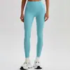 Pantalones de yoga transfronterizos europeos y americanos, sensación de segunda piel, pantalones ajustados de talle alto cepillados para mujer, pantalones para deportes al aire libre, correr, fitness 2186