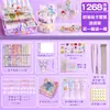 Gel Crema Goo Pegatina de Tarjeta Set Grande para Manualidades DIY de Niña Caja de Regalo Herramienta para Tarjetas Goo Caja de Almacenamiento de Tres Capas Lujo