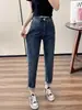 Jeans para mujer 2024 Primavera y Otoño Nuevos elásticos de cintura alta adelgazantes holgados estilo papá para personas altas pantalones harén rábano