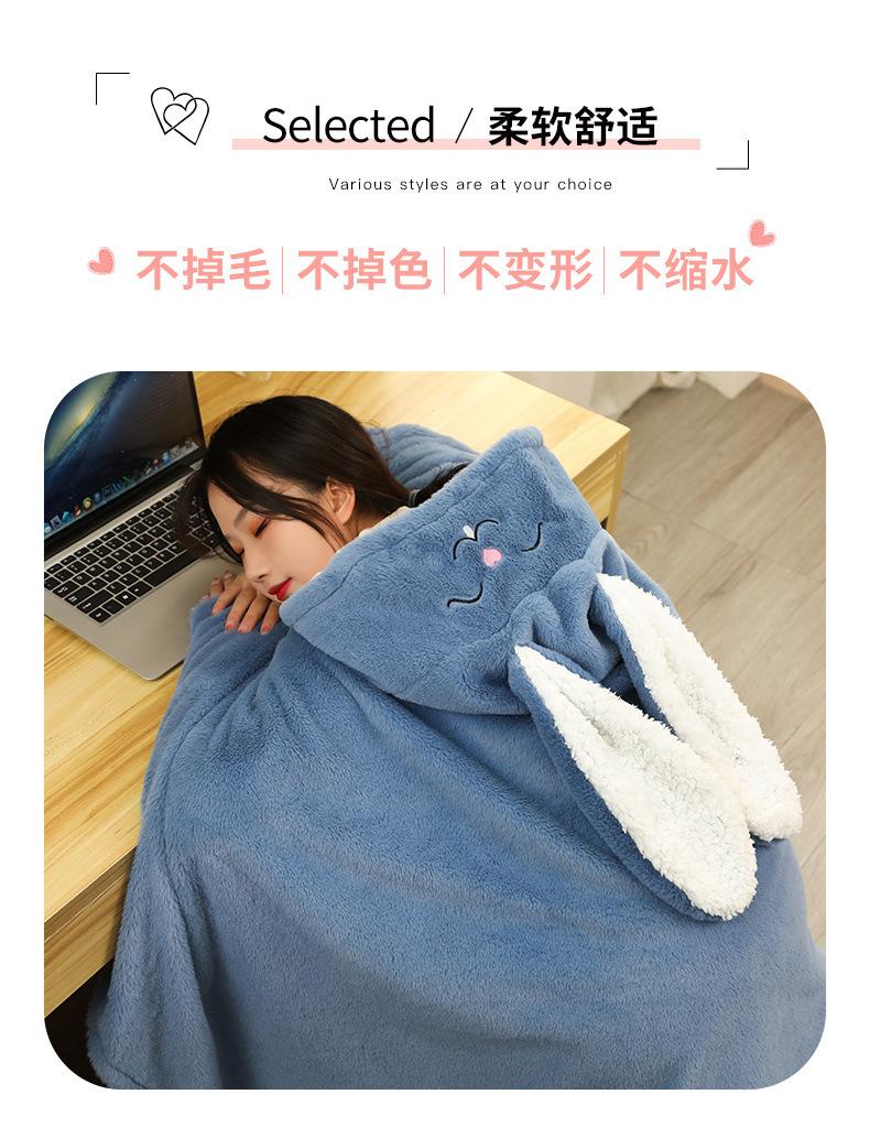 毯子_04.jpg
