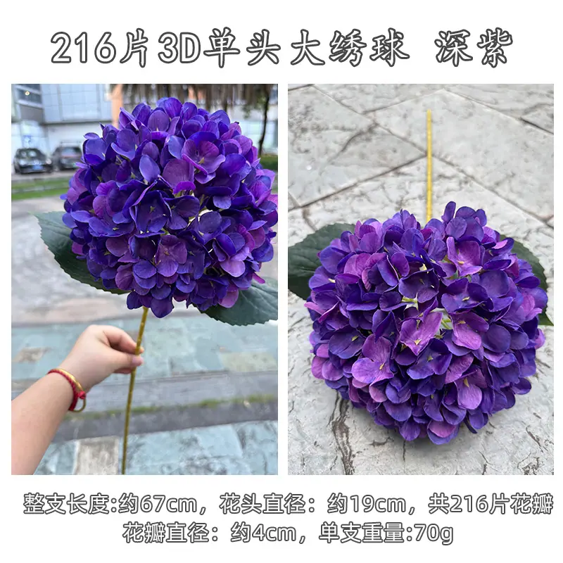 深紫.jpg