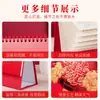 Calendario de Escritorio Rojo Estilo Chino Año del Cordero 2027 Nuevo Calendario de Escritorio para Oficina Decoración Personalizado para Empresas y Negocios