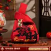 2026 Año del Caballo Nuevo Estilo Chino Festivo Rojo Bolso de Mano Tejido de Moda Versátil Bolsa de Regalo