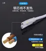 Adaptador de canto com junta flexível para tubo de lâmpada fluorescente T8/T5 conector de três fios linha de conexão dupla