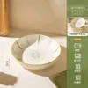 Juego de Cuenco y Plato de Cerámica con Esmalte Debajo Estilo Japonés para Uso Doméstico, Nuevo Modelo 2026, Alto Valor Estético, Bol para Arroz, Bol para Fideos, Bol para Sopa, Plato