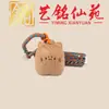 Pingente de borla de gatinho em pé esculpido em madeira de faia, Chaveiro de artesanato em madeira criativo Yiming Xianyuan, Ornamento para bolsa