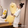 Estúpido Pollo Amarillo Peluche Desmontado y Lavado Almohada para Dormir Muñeco Largo Muñeco con Piernas Muñeco Grande para Niñas