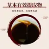 Parches para Garganta y Senos Paranasales, Parches de Salud para Puntos de Acupuntura con Aceites Esenciales, Parches para el Ombligo, Parches de Salud para Niños, Cuidado de Fisioterapia de Fábrica Original