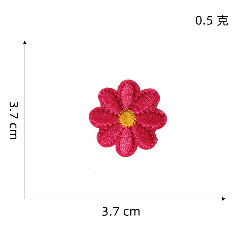 玫红黄芯花布贴