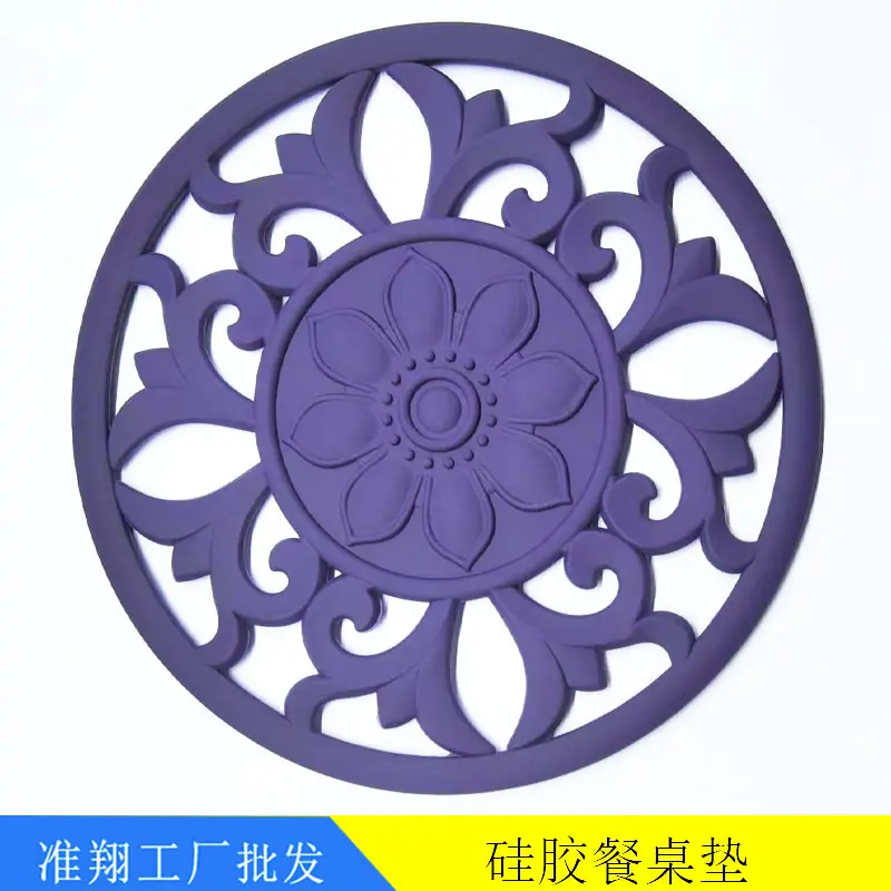 窗连花多色7