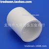 Junta de plástico PVC, junta directa de plástico PVC, accesorios de tubería de suministro de agua, junta directa de plástico blanco, carcasa de UPVC, junta directa