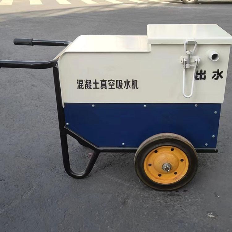 混凝土吸水机 (3)_副本.jpg