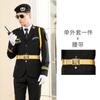 Nuevo Uniforme de Seguridad Traje de Primavera y Otoño Imagen de Propiedad de Seguridad Traje de Conserje Conserje Ropa de Trabajo para Hombre Uniforme de Trabajo