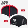 KOETSU Ketsu Cabo de Fibra de Carbono 6 Placa de Remo Quadrada Asa Vela Kite Board Surfe SUP Inflável Portátil