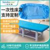 Sábana Desechable con Agujeros Sábanas No Tejidas Salón de Belleza Banda Elástica Funda de Cama Sábanas para Cama de Masaje Colchón