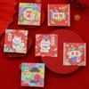 2025 Año de la Serpiente Nueva Bolsa Cuadrada Linda Creativa de Dibujos Animados para Niños Regalo de Retorno Año Nuevo Personalizada Bolsa Roja de Año Nuevo
