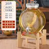 Frasco de Vino Sellado Botella Vacía Vino Medicinal de Ginseng Frasco de Vino Barril de Vino Frasco de Vino Casero Botella de Vidrio para Vino Casero Hogar
