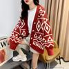 Cardigan Tricot Geométrico em Forma de Diamante Tendência para Mulheres, Outono e Inverno 2026, Engrossado, Corte Solto, Peça de Exterior, Suéter Casaco de Comprimento Médio