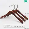 Perchas de Madera Especializadas para Tiendas de Ropa, Estilo Vintage para Ropa de Mujer, Perchas de Hombro Ancho de Gama Alta para Adultos, Pinzas para Pantalones, Al Por Mayor