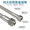 Manguera Corrugada de Acero Inoxidable 304 para Vapor de Alta Presión Industrial Manguera Trenzada de Alambre Resistente a Altas Temperaturas Metálica 4 6 1