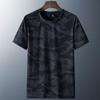 Camiseta de manga curta masculina verão esportiva corrida fina seda de gelo camuflada jovem estilo coreano slim fit stretch gola redonda manga curta