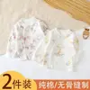 2 Peças Roupas de Outono de Algodão Puro Justas para Recém-nascidos Roupas de Primavera e Outono para Bebês Roupa Cardigan de Manga Longa com Abertura Lateral para Bebês Sem Aros