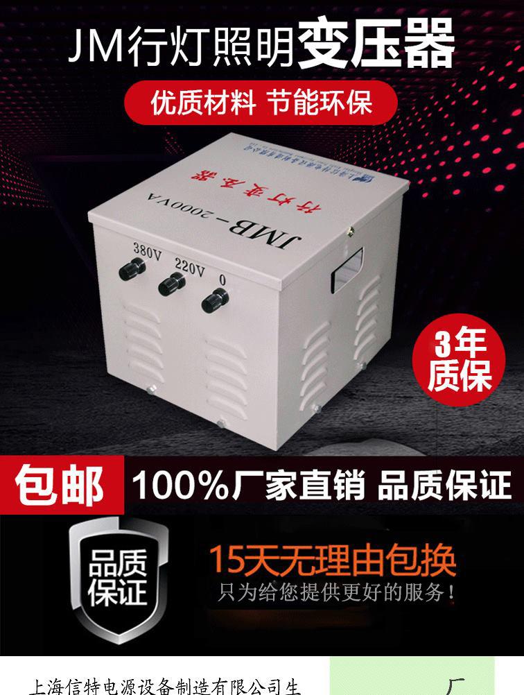 3333333_看图王(1)