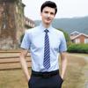 Atacado Primavera e Verão Novo Casual Branco Masculino e Feminino Manga Curta Temperamento Slim Camisa Terno Profissional Camisa Formal