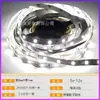 Tira de LED SMD 2835 Placa Desnuda Bajo Voltaje 5V 60 Luces Tira de Luz Flexible Respaldo Autoadhesivo Decoración del Hogar Luz Lineal de Techo