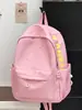 Mochilas Escolares Estilo Coreano, Modernas e Únicas, Estilo Relaxado para Meninas, Alunos do Ensino Médio, Alto Valor Estético, Design Moderno e Único, Mochilas para Alunos do Ensino Fundamental