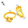 Anillo con un Apellido Aleatorio de los Cien Apellidos Familiares, Enviado con un Apellido Aleatorio, Diseño de Nicho, Moderno, Sencillo, Alto Valor Estético, Anillo Ajustable con Diseño de Moneda de Cobre