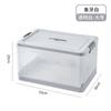 Caja para Libros Caja Plegable para Almacenamiento de Libros Caja para Almacenamiento de Libros Dormitorio de Estudiantes Hogar Caja de Almacenamiento Transparente