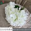 Hortensia de Tela de Cinco Cabezas, Hortensia Quemada, Decoración de Salón de Banquetes de Boda Flor Artificial, Pared de Flores Artificiales para Escenario de Hotel