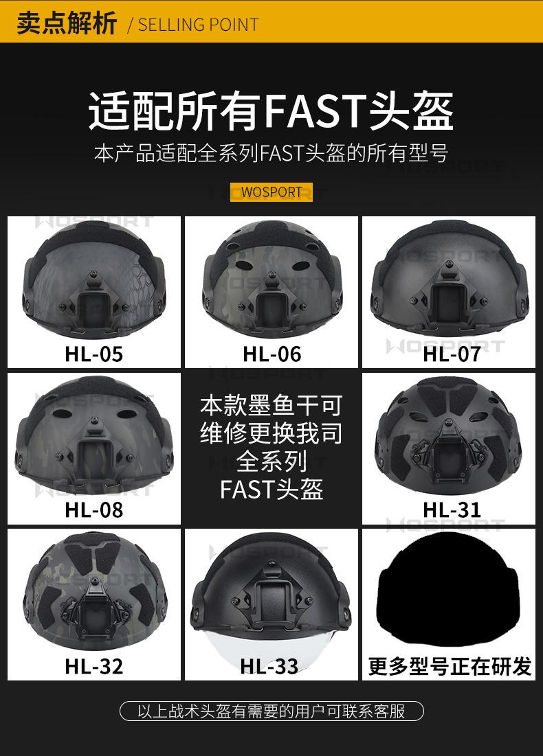 HL-ACC-55内页_04.jpg