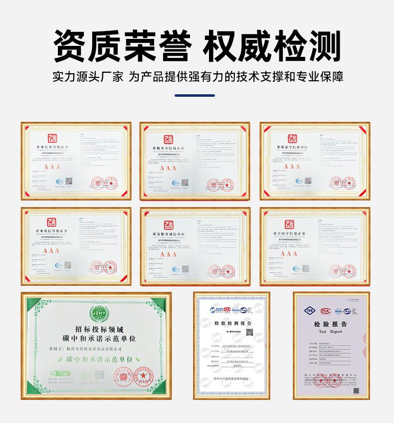 史特斯定制链接踢脚线_10.jpg